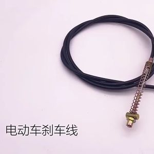 E bike Ebike Brake Cable Set Front Rear Back Brake Cable Wire For Ebike Handbrake Cable