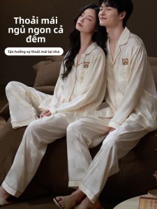 LEZIMENG | Couples Cute Bear Pattern Ice Silk Long Sleeve Checked Loungewear