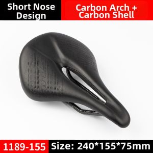 GUB | Short Nose Hollow Lightweight Carbon Fiber Bicycle Saddle