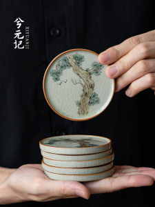 XIYUANJI | Hand-Painted Ceramic Tea Cup Pad Heat-Resistant Tea Accessories