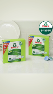 Frosch New Dishwasher Detergent Green Lemon Mini 50 pieces 2 packs