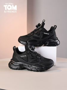 Breathable Light Soft Bottom Children Running Shoes