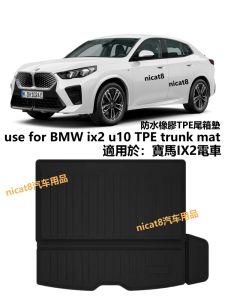 BMW iX2 Electric Car Trunk Mat Rubber Waterproof Tailgate Luggage Compartment Mat Custom Fit Comfortable Seat Cover Accessories