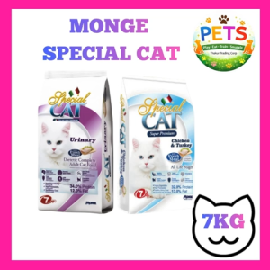 SPECIAL CAT TURKEY AND URINARY - 7KG
