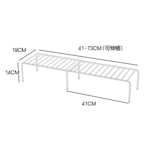 Shoe Rack Shoes Holder Shoe Cabinet Storage Rack Partition Layered Storage Fantastic Double Retractable Storage Shoe Rack Household Space Saving