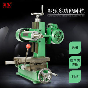 Small Multi-Functional Horizontal Milling Machine Miniature Instrument Precision Drilling and Milling Machine Desktop Mini Grinding Machine Slot Milling Machine Milling Machine