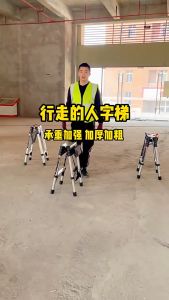 บันไดอลูมิเนียม ทรงA ยืดหดได้ บันไดยืดหด อเนกประสงค์ ( มีสินค้าพร้อมส่ง )