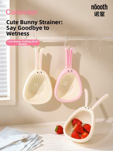 noooth | New Cute Kitchen Washing Basket