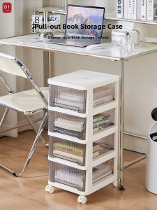 Moveable A4 Document Storage Cabinet