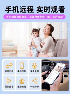Camera an Ninh Mạng Không Dây WiFi Cho Điện Thoại Di Động Camera Quan Sát Trong Nhà Không Cần Cắm Điện Quay Video Ghi Âm Quay 360 Độ Không Có Góc Mù