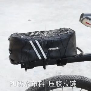 Bike Rack Bag: A Comprehensive Guide to Saddle Luggage Storage Pack & Waterproof Bicycle Cargo Panniers