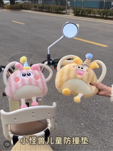 Đệm Gấu Bông Tựa Lưng Gắn Xe Cho Bé Gối Tựa Hình Thú 3D Dễ Thương Mềm Mại Êm Ái Chất Liệu Cao Cấp