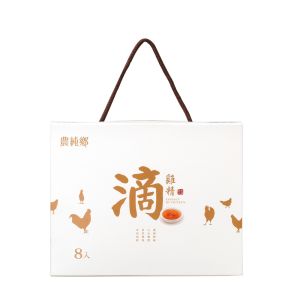 **100%台湾正品**效期2027.01 [ 農純鄉 ] Taiwan Chicken Essence 滴雞精 (常溫8pcs/box)【Toasty Life 】