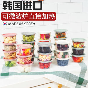 Hộp Đựng Đồ Lạnh Bằng Nhựa PP Cấp Thực Phẩm Có Thể Chịu Nhiệt Trong Lò Vi Sóng Hộp Đựng Trái Cây Hộp Đựng Cơm Dễ Mang Theo Dễ Sử Dụng Dễ Bảo Vệ