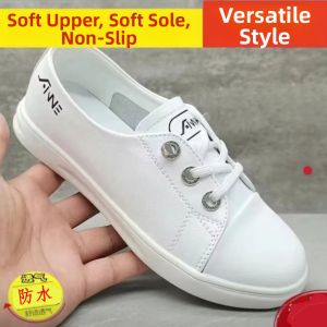 New Versatile Thick Sole Shoes