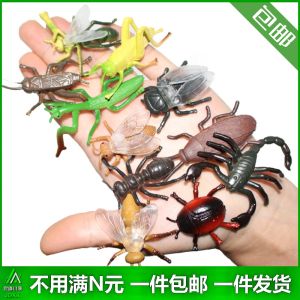 Mini Shark Dolphin Model & 12 PCs Toy Set: A Comprehensive Guide