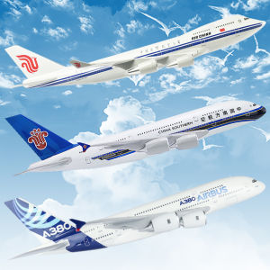 CHENXING | Simulation Collection Airplane Model