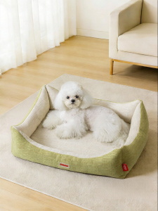 petstar | Detachable All-Seasons Pet Bed
