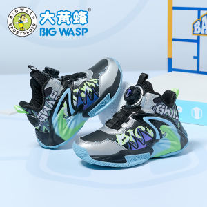 รองเท้าบาสเก็ตบอลสำหรับเด็กชาย Big Wasp ทรงสวมสบาย ด้านหน้าเป็นตาข่าย รองเท้ากีฬาสำหรับเด็กชาย ฤดูใบไม้ผลิ ฤดูร้อน ฤดูใบไม้ร่วง ฤดูหนาว
