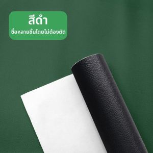 ที่นอนหนังซิปแบบซ้อนกันน้ำสำหรับโซฟาและเก้าอี้ เข็มขัดผ้าไนลอนพื้นผิวเรียบ ลายสีพื้น สไตล์เรียบง่ายและโมเดิร์น