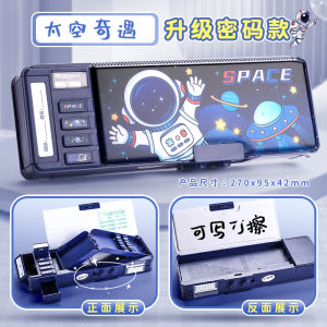 กล่องเครื่องเขียนอเนกประสงค์พร้อมรหัสผ่านล็อคกล่องดินสออัตโนมัติสําหรับเด็กผู้ชายกลไกอัจฉริยะกล่องปากกาเด็กสําหรับเด็กผู้หญิงกล่องเก็บอนุบาลความจุขนาดใหญ่สําหรับชั้นประถมศึกษาปีที่ 1