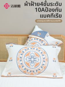 Home Use Oil-Resistant Cotton Pillow Towel
