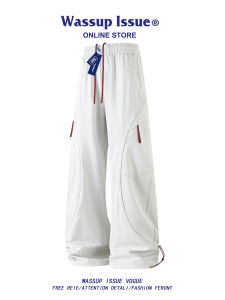 Loose Fit Corduroy Pants with Drawstring and Cuff