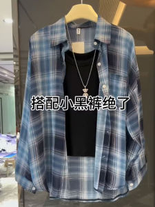 เสื้อเชิ้ตลายสก็อตผู้หญิงระบายอากาศได้ดี ทรงหลวม แขนยาว ปกโปโล ฤดูร้อน 2024 แฟชั่นเสื้อเชิ้ตลายสก็อต