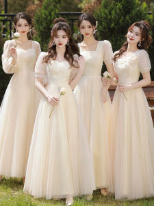 Champagne Color Maids Dress 2025 New Autumn Fairy Wedding Sister Group Slimming Adult Ceremony Art Exam Evening Gown Women