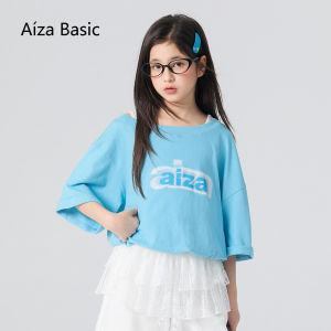 Aiza basic | Lace Spliced Chic Girls Shorts Half Pants
