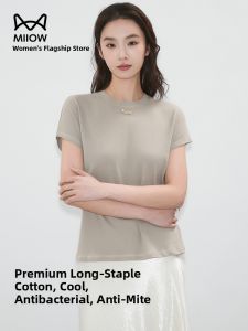 Miiow | Slimming Effect Cotton Linen Blend Summer Thin Short Sleeve Loose Fit Round Neck T-Shirt Casual Base Layer Shirt For Women