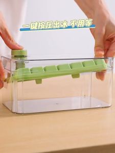 NEW ICE Cube Maker Mould ICE Cube Tray with Cover Silicone Ice Cube Mould Silikon Dulang Ais Dengan Penutup 一键脱模冰块摸具