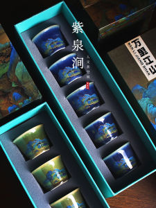 ZiQuanJian Ceramic Tea Set Gongfu Tea Brewing Tea Cup Gift Box Traditional Chinese Style Handmade Crafted Tea Utensils