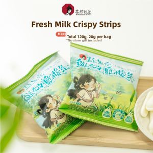 CHAYANYUESE | Crunchy Baked Milk Sticks 20g