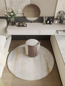XIANSU | Home Multipurpose New 2026 Round Rug