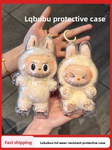 XINGGONGGUAN | Labubu Coca-Cola Protective Cover Lubbu Dust Cover Sitting Party Set Coca-Cola Happiness Factor Protective Cover