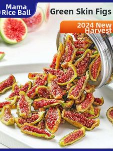 Weihai Special Dried Fig No Soft Sticky Low Sugar Ready to Eat Suitable for Pregnant Women
