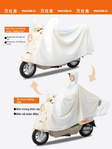 WANSLO | Dedicated Waterproof Large Rain Coat