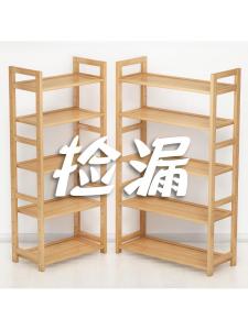 MOLORE | Multipurpose Easy-Install Shelf