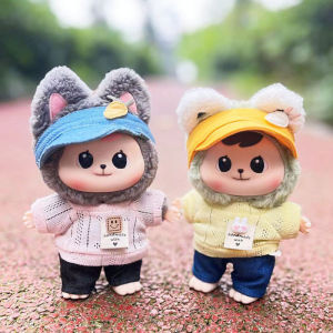 Baby clothes only] Bao-ao hug series plush blind box hug doll baby doll clothes casual bubble shirt set cute