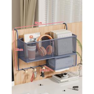 evesigar | Non-Drilling Wall Mounted File Organizer Storage Rack