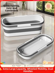Specialized Cleaning Rectangular Bucket