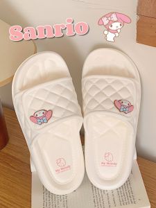 EVA Anti-Slip Diamond Grid Slippers Womens Summer Indoor Soft Bottom Sandals Comfortable Home Slippers Cartoon Style