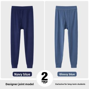Coco Smart | Pure Cotton Thin Version Autumn Pants For Teenage Boys Warm Bottoms School Students Cartoon Print Mid Waist Long Pants