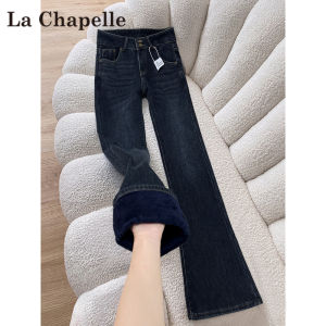 La Chapelle | Insulated Flared Denim Pants for Petite Women