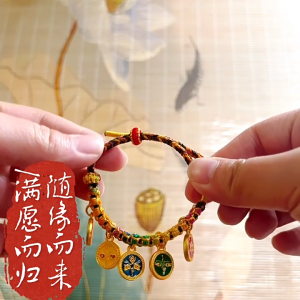 已开光 手链纯手工编织桃花结五路财神藏式唐卡手绳复古民族风礼物 Five-way God of Wealth Colorful Rope Bracelet Woven Red Rope for Women Adjustable Thangka Bracelet Five-color Thread Gift