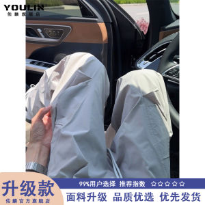 Quần Ống Đứng Màu Đen Nhanh Khô Cho Nam Mùa Hè Quần Dài Công Sở Nhẹ Quần Ống Rộng Quần Ống Đứng Quần Dài Thường Ngày