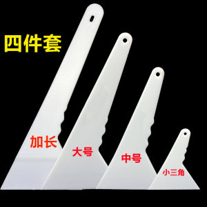 Thìa Nhựa Chống Nhiệt Độ Cao Dùng Để Dán Phim Xe Hơi Dụng Cụ Làm Sạch Màng Phim Dụng Cụ Làm Đẹp Xe Hơi Bền Bỉ