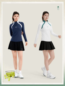 Li-Ning | Moisture Wicking Short Sleeve Sports Clothing Set