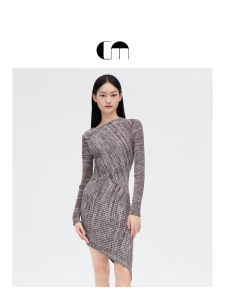 Asymmetric Designer Knit Dress